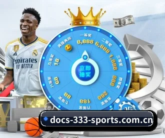docs-333-sports.com.cn APP